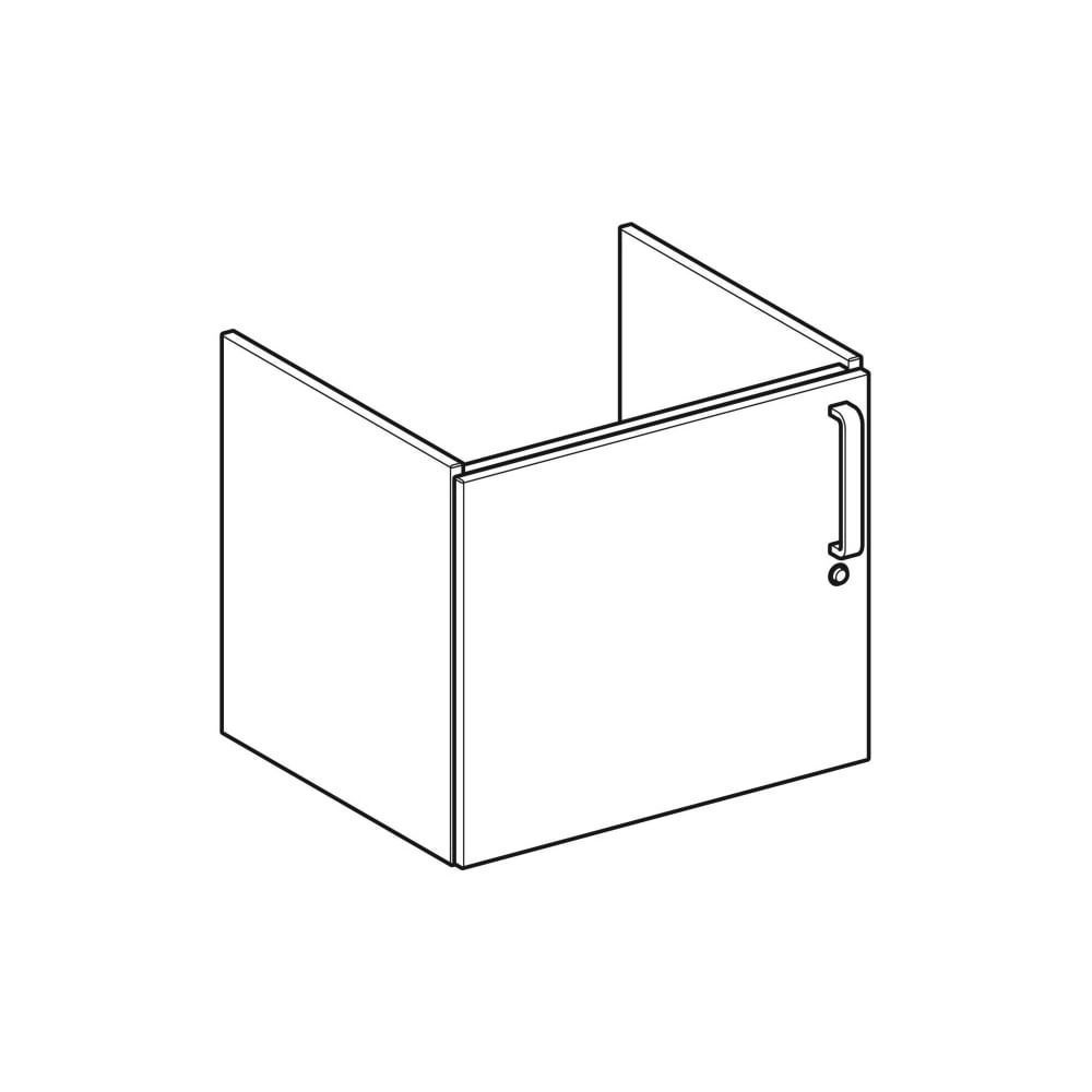 Geberit Bambini Unterschrank für Waschtisch, mit 1 Tür, 59,2x46,3x45,3cm, Weiß Melam... GEBERIT-501940011 4025410525024 (Abb. 3)