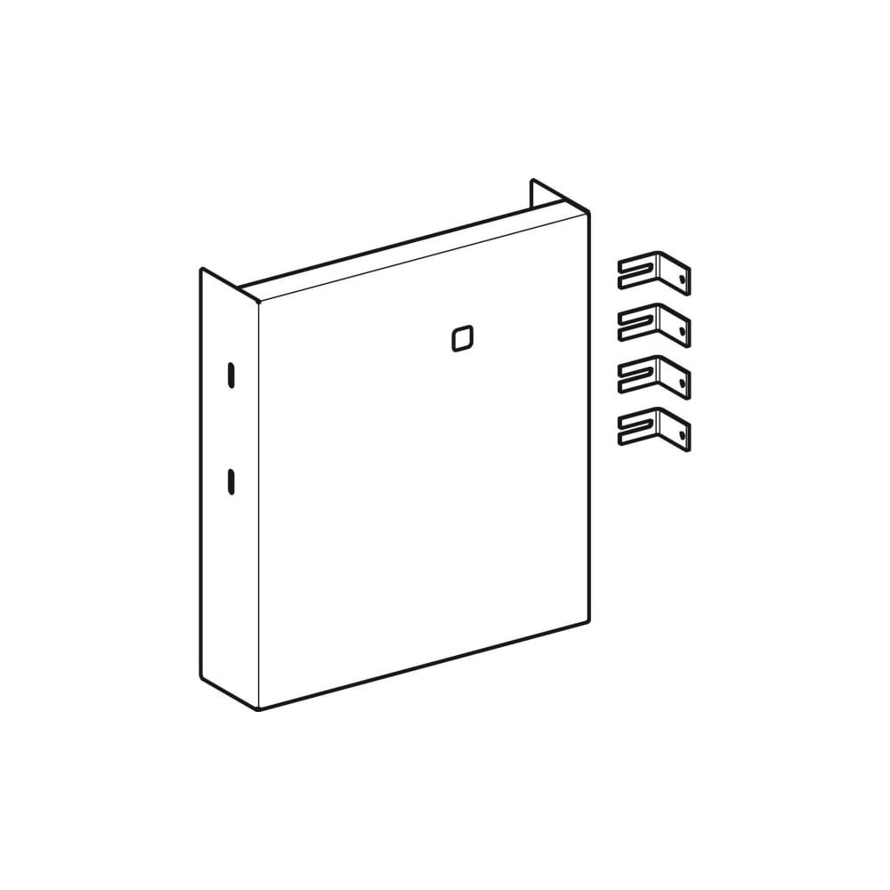 Geberit Abdeckung für Hygienespülung verkehrsweiß... GEBERIT-616221IH1 4025416551911 (Abb. 3)