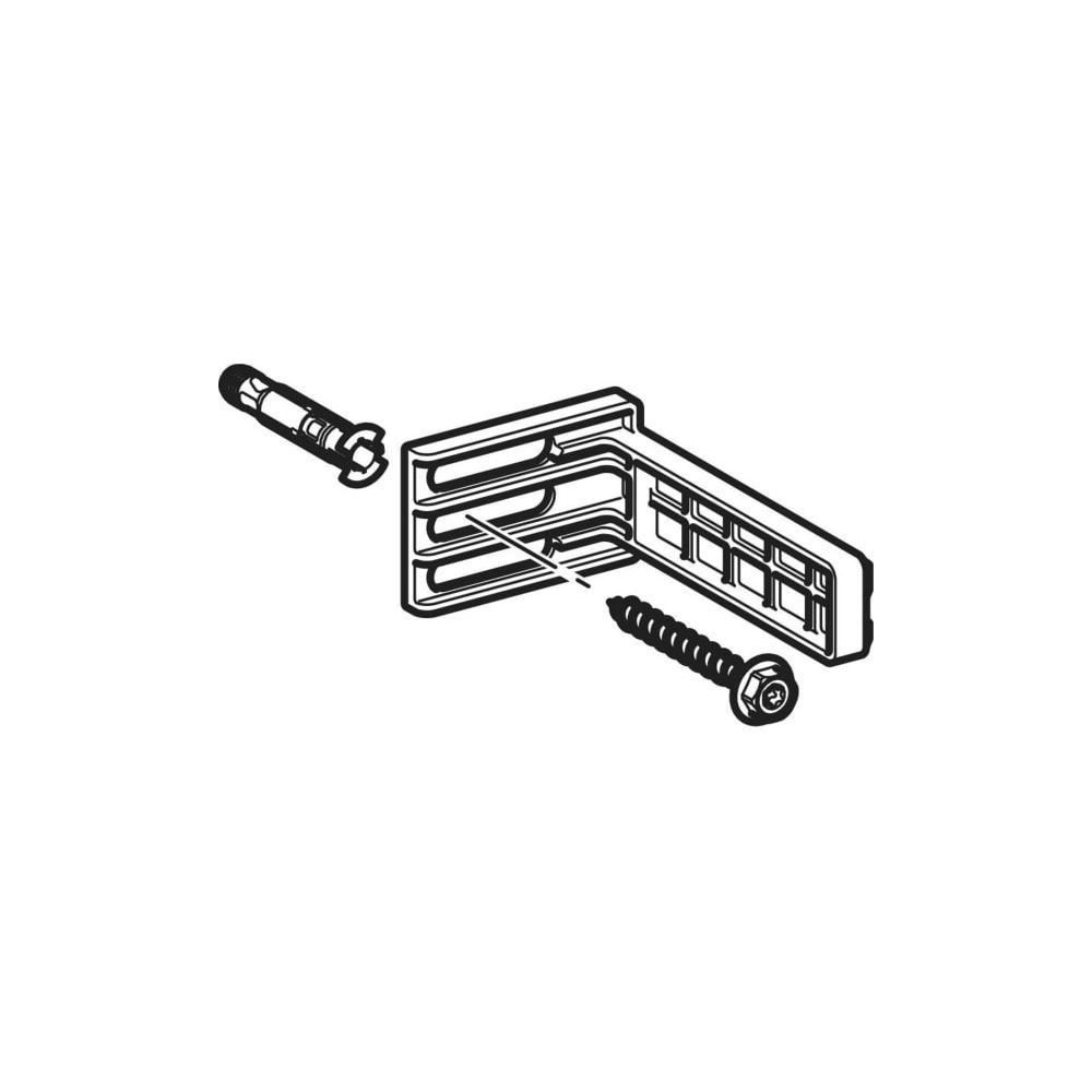 Geberit Befestigungswinkel für Unterputz-Sprühkopf, 12cm, Stahl/Kunststoff, 24102600... GEBERIT-241026001 4025416533955 (Abb. 5)