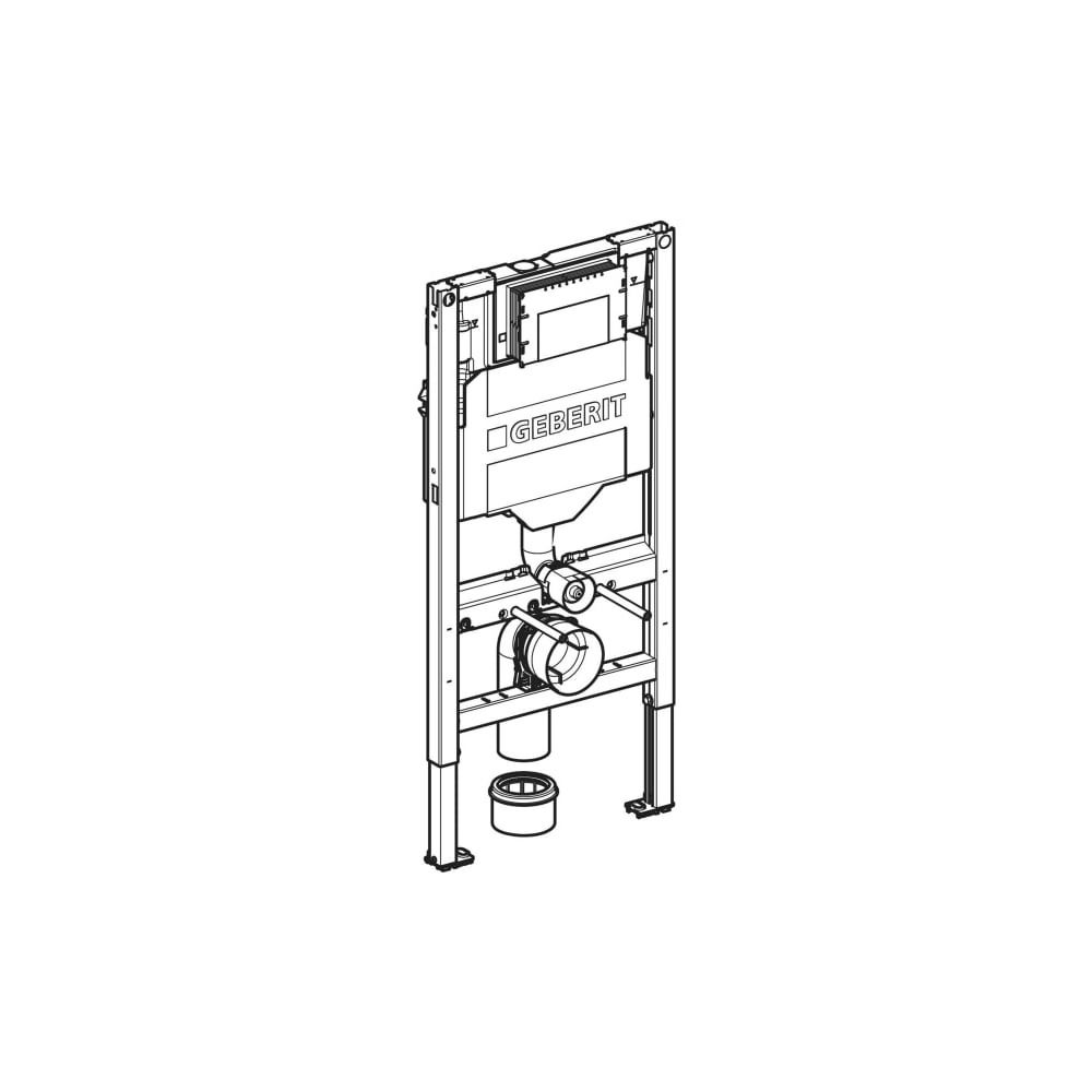 Geberit Duofix Element für Bambini Kinder-Wand-WC, 97cm, mit Sigma Unterputzspülkast... GEBERIT-111923006 4064746031519 (Abb. 3)