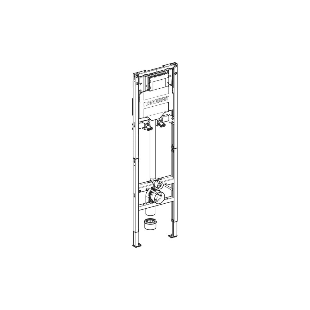 Geberit Duofix Element für Ausgussbecken mit Spülkastenanschluss, 175cm, mit Sigma U... GEBERIT-111565002 4064746030512 (Abb. 3)