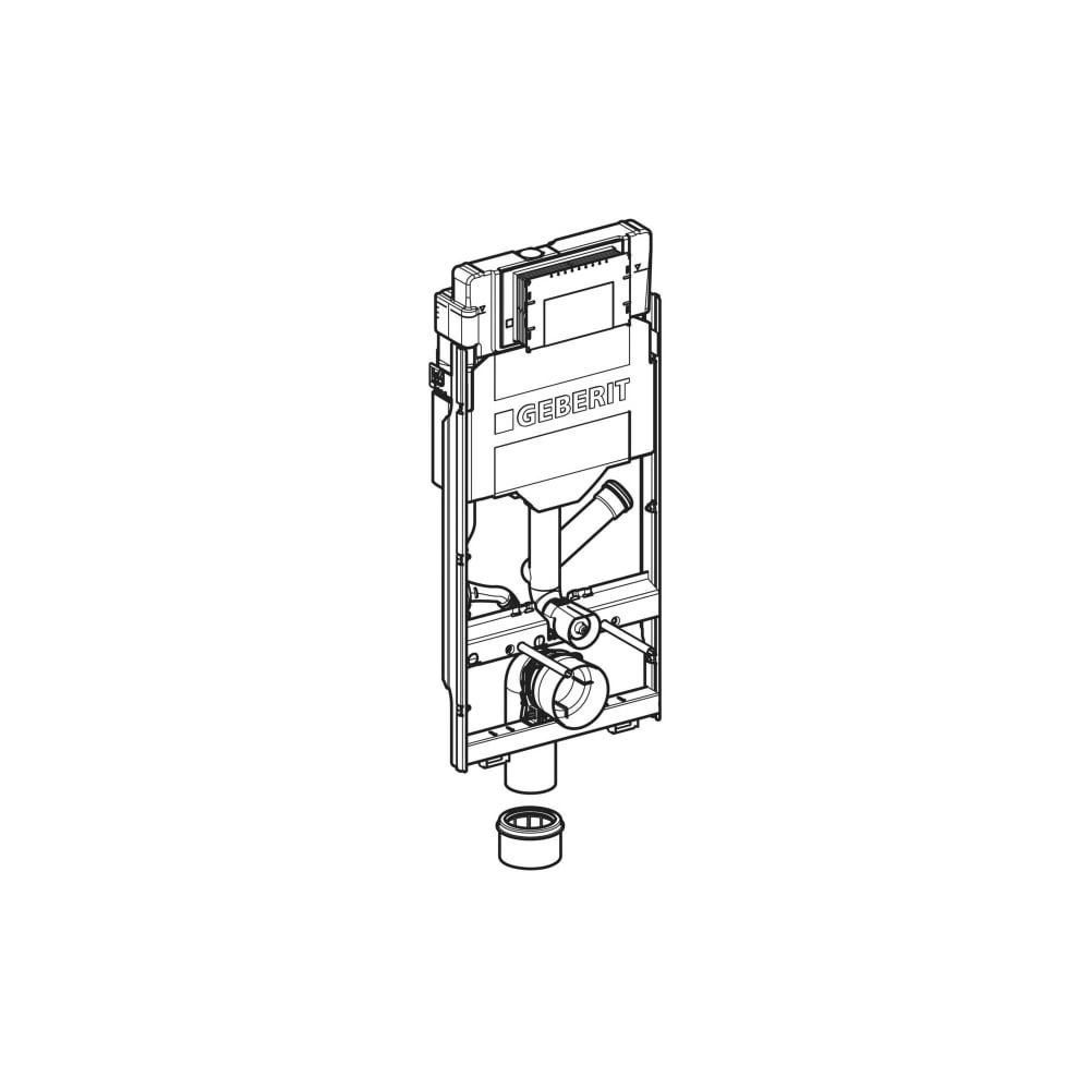 Geberit GIS Element für Wand-WC 114cm, mit Sigma Unterputzspülkasten 12cm, für Geruc... GEBERIT-461315006 4064746033018 (Abb. 3)