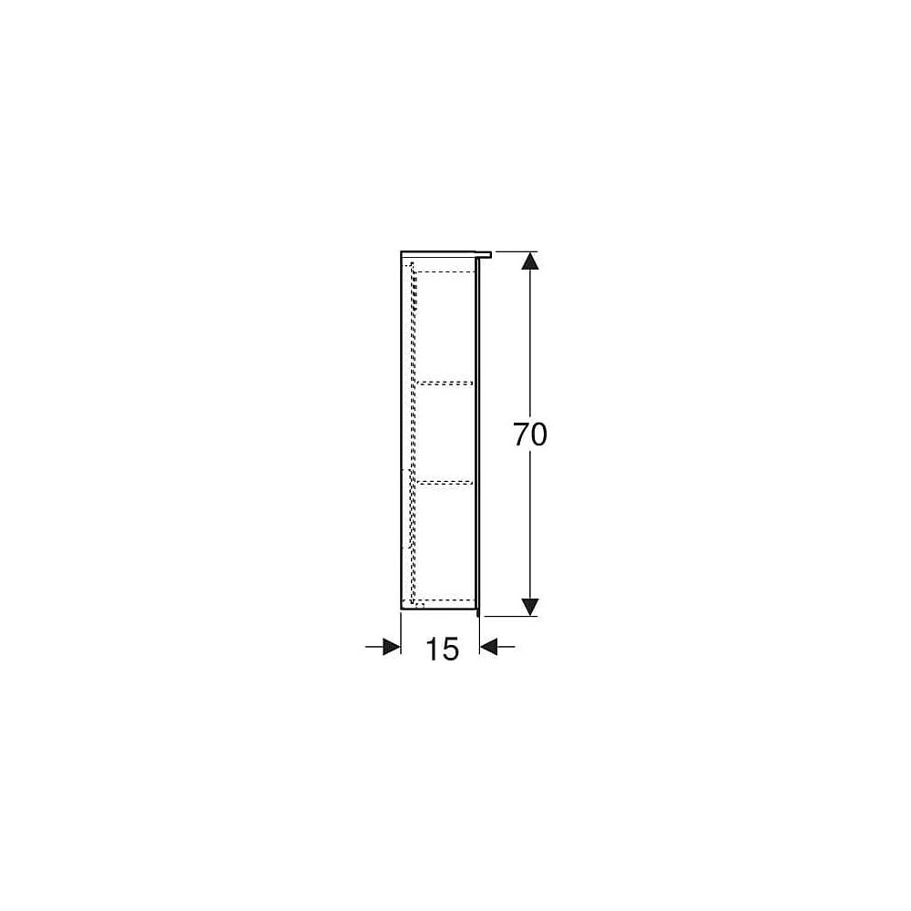 Geberit Option Plus Spiegelschrank mit Beleuchtung zwei Türen 75x70x17,2cm Korpus au... GEBERIT-500206001 4025416356851 (Abb. 6)