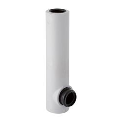 Geberit Set Spülbogen 90 Grad mit Dämmung Außendurchmesser 56mm... GEBERIT-119652161 4025416008576 (Abb. 1)