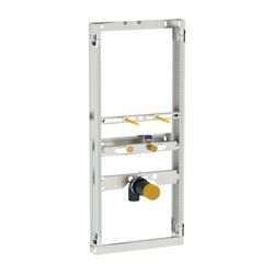 Geberit GIS Element für Urinal, 114cm, universell, für Aufputz-Druckspüler... GEBERIT-461686001 4025416801696 (Abb. 1)