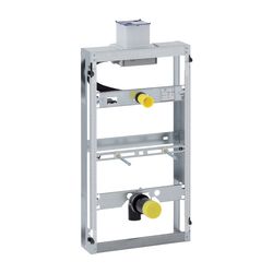 Geberit GIS Element für Urinal, 100cm, universell, für Betätigung von oben... GEBERIT-461622001 4025416756620 (Abb. 1)