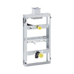 Geberit GIS Element für Urinal, 100cm, universell, für Betätigung von oben... GEBERIT-461622001 4025416756620 (Abb. 1)