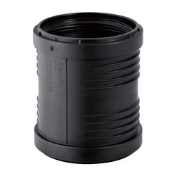 Geberit Silent-PP Überschiebemuffe Außendurchmesser 32mm... GEBERIT-390017141 4025416084235 (Abb. 1)