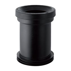 Geberit Anschlussstutzen mit Manschette, Lippendichtungen Außendurchmesser 110mm... GEBERIT-152400161 4025416018582 (Abb. 1)