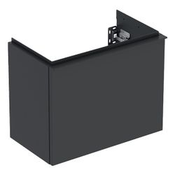 Geberit iCon Unterschrank für Handwaschbecken, 1 Schublade 53x41,5cm, Lava lackiert ... GEBERIT-502302JK1 4025410942265 (Abb. 1)