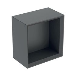 Geberit iCon Wandbox quadratisch, 22,5x23,3x13,2cm, Lava lackiert matt... GEBERIT-502321JK1 4025410943026 (Abb. 1)