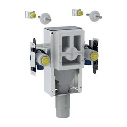 Geberit GIS Set Waschtisch für Standarmatur, mit Unterputz-Geruchsverschluss... GEBERIT-461435001 4025416667551 (Abb. 1)