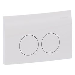 Geberit Betätigungsplatte Delta25, 2-Mengen-Spülung, 24,6x16,4x3,1cm, Kunststoff, We... GEBERIT-115125115 4025410652782 (Abb. 1)