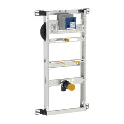 Geberit Kombifix Element für Urinal, 109-127cm, universell, für Sprühkopf... GEBERIT-457606001 4025416543596 (Abb. 1)