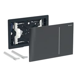 Geberit Sigma 70 Drückerplatte, 2-Mengen-Spülung, Lava... GEBERIT-242813JK1 4025410520401 (Abb. 1)