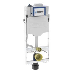 Geberit GIS Element für Wand-WC, 125cm, mit Sigma UP-Spülkasten 12cm, mit HS30 Hygie... GEBERIT-461207002 4064746032929 (Abb. 1)