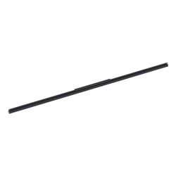 Geberit Lichtleiste untere für Option Plus Square Lichtspiegel, Breite 135cm, Mattsc... GEBERIT-245780142 4025410089953 (Abb. 1)
