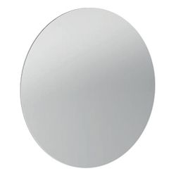 Geberit Vergrößerungsspiegel, 510100000... GEBERIT-510100000 4022009353877 (Abb. 1)