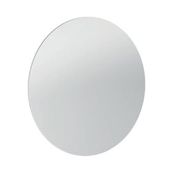 Geberit Vergrößerungsspiegel, 510100000... GEBERIT-510100000 4022009353877 (Abb. 1)