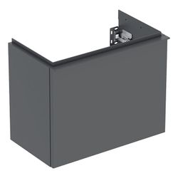 Geberit iCon Unterschrank für Handwaschbecken, 1 Schublade 53x41,5cm, Lava lackiert ... GEBERIT-502302JK1 4025410942265 (Abb. 1)