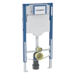 Geberit Duofix Bambini Element für Kleinkinder, Kinder Stand-WC 97cm Metall-/Holzstä... GEBERIT-111922006 4064746031502 (Abb. 1)