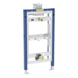 Geberit Duofix Element für Urinal, 98cm universell, für Betätigung von oben... GEBERIT-111617002 4064746030819 (Abb. 1)