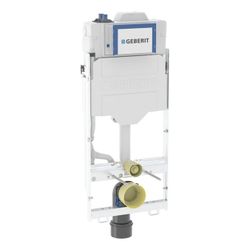 Geberit GIS Element für Wand-WC, 125cm, mit Sigma UP-Spülkasten 12cm, mit HS50 Hygie... GEBERIT-461213002 4064746032950 (Abb. 1)