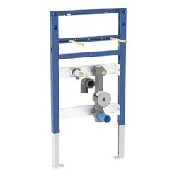 Geberit Duofix Element für Waschtisch, 82-98cm, Standarmatur mit Wasserzählerstrecke... GEBERIT-111078002 4064746029165 (Abb. 1)