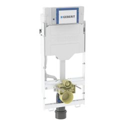 Geberit GIS Element für Wand-WC, 114cm, mit Sigma UP-Spülkasten 12cm und Power and C... GEBERIT-461301006 4064746032967 (Abb. 1)