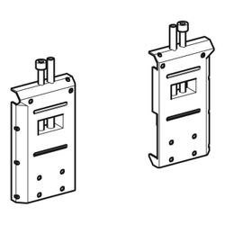 Geberit Set Schrankaufhänger für Spiegelschrank, 2 Stück... GEBERIT-243764001 4025416850724 (Abb. 1)