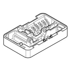 Geberit Koffereinsatz 20A-V für Pressgeräte Typ 2, Typ 3, Akkubetrieb ABS... GEBERIT-691124001 4025410727695 (Abb. 1)