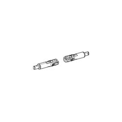 Geberit Set Scharniere für WC-Sitz, Absenkautomatik, Quick-Release mechanisch, für E... GEBERIT-244626001 4025410785473 (Abb. 1)