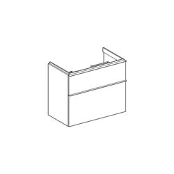 Geberit iCon Unterschrank für WT 2 Schubladen verkürzte Ausladung WT 75cm, Nussbaum ... GEBERIT-502308JR1 4025410942524 (Abb. 1)