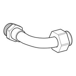 Geberit Set Anschlussbogen für Geberit AquaClean 4000... GEBERIT-147236001 4025416332527 (Abb. 1)
