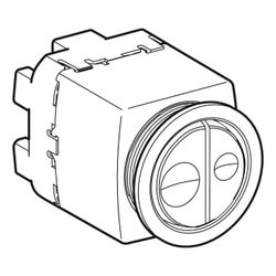 Geberit Betätigungsplatte für WC-Steuerung, 2-Mengen-Spülung, Kunststoff, Hochglanz ... GEBERIT-241413211 4025416764267 (Abb. 1)