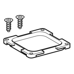 Geberit Blinddeckel für Steckdose Geberit ONE Spiegelschrank ab Baujahr 2021, Mattsc... GEBERIT-244984007 4025410090744 (Abb. 1)