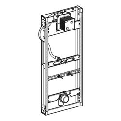 Geberit GIS Element für Urinal, 114cm, universell, für Sprühkopf... GEBERIT-461606001 4025416537564 (Abb. 1)