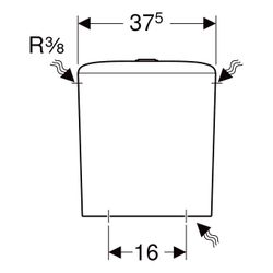 Geberit iCon Square Aufputzspülkasten aufgesetzt, 2-Mengen-Spülung, Wasseranschluss ... GEBERIT-228950600 4022009329506 (Abb. 1)