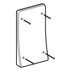 Geberit Abdeckplatte für Unterputz-Geruchsverschluss für Waschtisch, PP, 854760001... GEBERIT-854760001 4025416142775 (Abb. 1)
