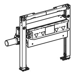 Geberit Duofix Element für Dusche, 50cm, für Metall-/Holzständerw., mit Wandablauf, ... GEBERIT-111591002 4064746030710 (Abb. 1)
