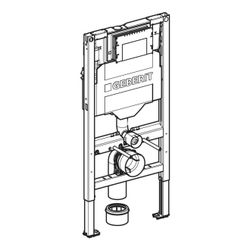 Geberit Duofix Element für Bambini Kinder-Wand-WC, 97cm, mit Sigma Unterputzspülkast... GEBERIT-111923006 4064746031519 (Abb. 1)