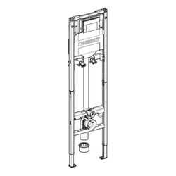 Geberit Duofix Element für Ausgussbecken mit Spülkastenanschluss, 175cm, mit Sigma U... GEBERIT-111565002 4064746030512 (Abb. 1)