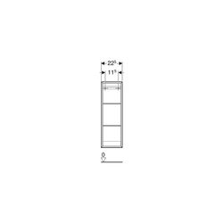 Geberit iCon Regal rechteckig, 22,5x70x13,2cm, Weiß lackiert matt... GEBERIT-502320013 4025410941701 (Abb. 1)