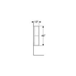 Geberit iCon Regal quadratisch, 45x46,7x13,2cm, Nussbaum hickory Melamin Holzstruktu... GEBERIT-502323JR1 4025410943125 (Abb. 1)