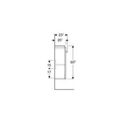 Geberit Renova Compact Unterschrank für Handwaschbecken Tür verk. Ausl. 408x605x231c... GEBERIT-501924011 4025410905536 (Abb. 1)