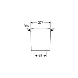 Geberit iCon Square Aufputzspülkasten aufgesetzt, 2-Mengen-Spülung, Wasseranschluss ... GEBERIT-228950600 4022009329506 (Abb. 1)