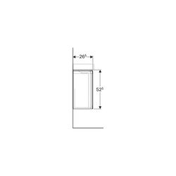 Geberit Xeno2 Unterschrank für Handwaschbecken, mit 1 Tür, 38x52,5x26,5cm, sculturag... GEBERIT-500502431 4025416611561 (Abb. 1)