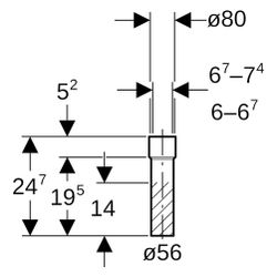 Geberit Übergangsstutzen mit Schrumpfmuffe, DN 56, 56mm, 80mm, PE-HD, Schwarz... GEBERIT-152150161 4025416017707 (Abb. 1)