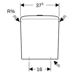 Geberit iCon Square Aufputzspülkasten aufgesetzt, 2-Mengen-Spülung, Wasseranschluss ... GEBERIT-228950000 4022009327762 (Abb. 1)