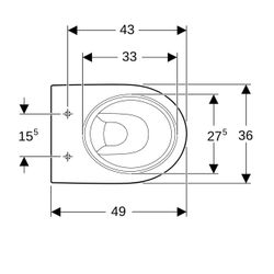 Geberit Renova Stand-WC Tiefspüler, Abgang horizontal, teilgeschlossene Form, Tiefe ... GEBERIT-500810012 4025410695826 (Abb. 1)